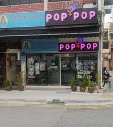 Sex Shops Singapore, Singapore Pop Pop
