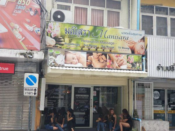 Massage Parlors Bangkok, Thailand Manisara Massage