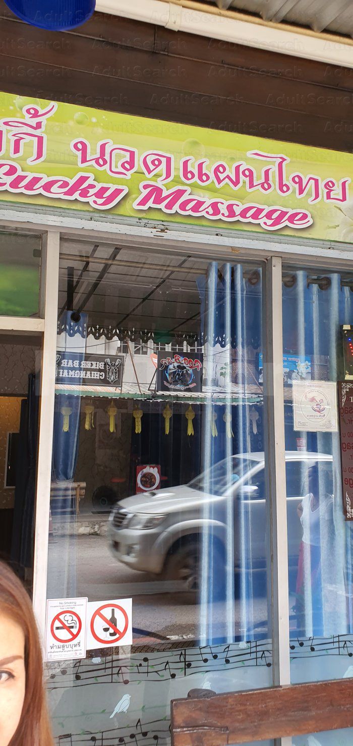 Chiang Mai, Thailand Lucky Massage