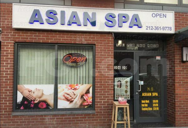 Massage Parlors Queens, New York Asian Massage