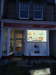 Massage Parlors Brighton, England Jin Yang Tang