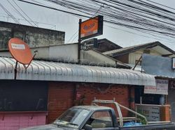 Beer Bar Chiang Rai, Thailand Chicken Bar