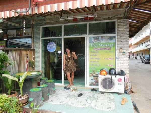 Massage Parlors Udon Thani, Thailand Naree Massage 1