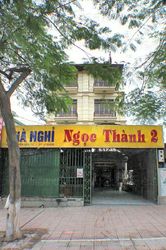 Adult Resort Hanoi, Vietnam Ngoc Thanh 2