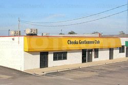 Strip Clubs East Saint Louis, Illinois Cheeks