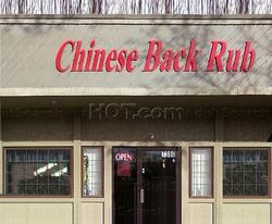 Massage Parlors Pittsburgh, Pennsylvania Chinese Back Rub