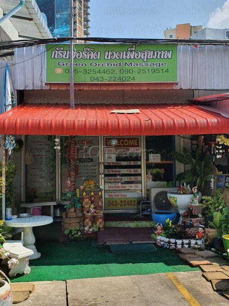 Massage Parlors Khon Kaen, Thailand Green Orchid Massage