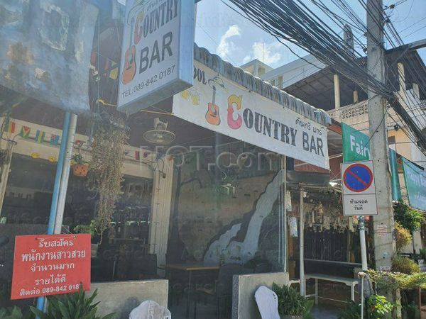Beer Bar / Go-Go Bar Udon Thani, Thailand Country Bar
