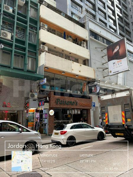 Massage Parlors Hong Kong, Hong Kong Massage7