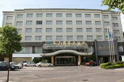 Massage Parlors Guilin, China Western Hill Hotel Sang Na Spa and Massage 西山商务酒店桑拿部