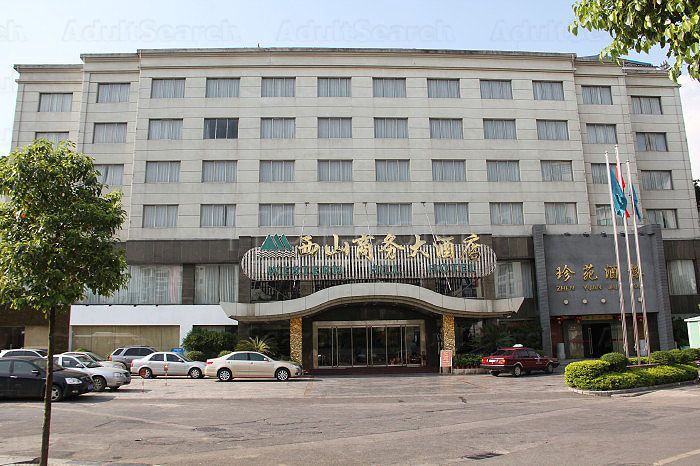 Guilin, China Western Hill Hotel Sang Na Spa and Massage 西山商务酒店桑拿部
