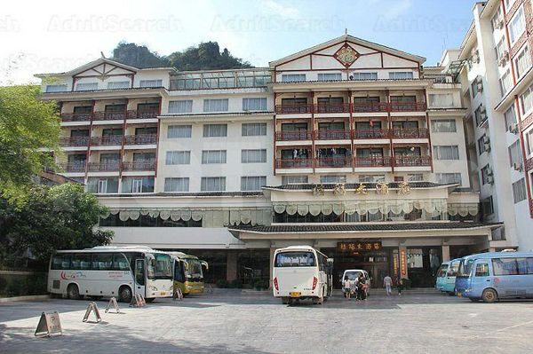 Guilin, China Gui Fu Hotel Sang Na Spa and Massage 桂福大酒店桑拿部