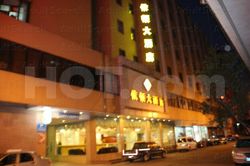 Massage Parlors Guangzhou, China Yi Dun Hotel Sauna Massage 依顿大酒店桑拿按摩