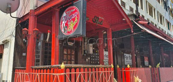 Beer Bar / Go-Go Bar Ban Chang, Thailand Wynn Spot