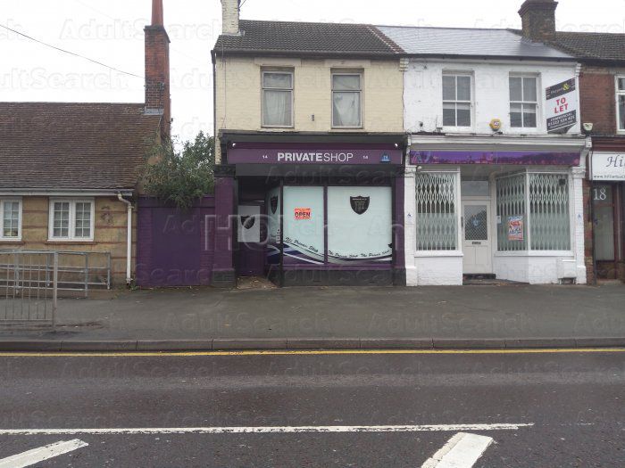 Bexleyheath, England Private Shop