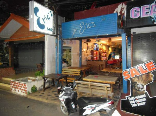 Beer Bar / Go-Go Bar Khon Kaen, Thailand Eric's Beer Bar