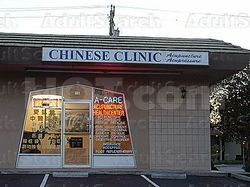 Massage Parlors Milpitas, California A-Care Acupuncture & Health Center