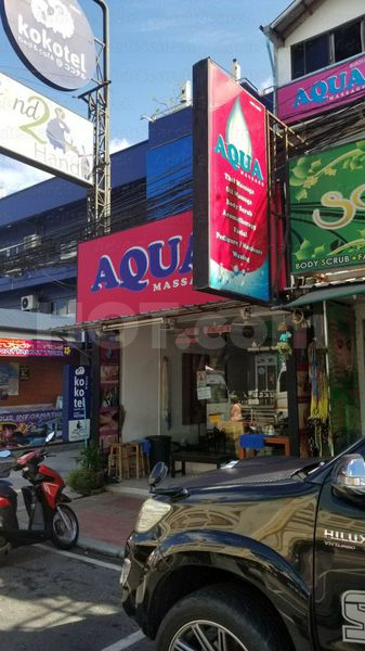 Massage Parlors Patong, Thailand Aqua Massage