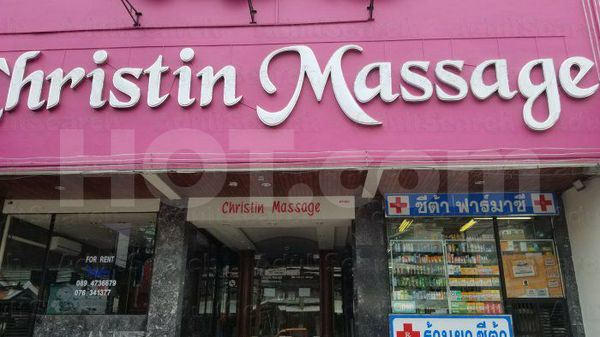 Massage Parlors Patong, Thailand Christin Massage