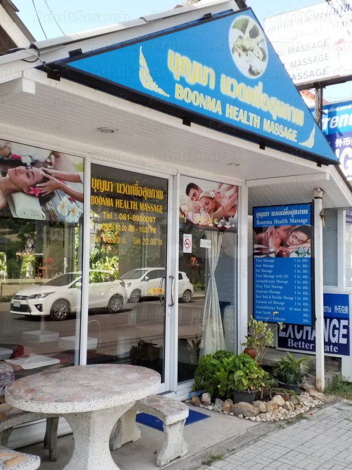 Ko Samui, Thailand Boonma health massage
