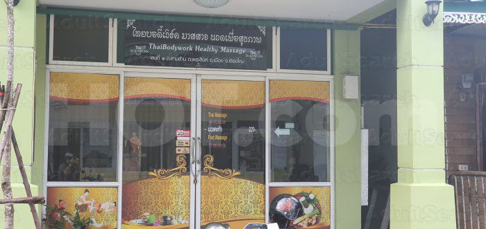 Chiang Mai, Thailand Thai Body Work Massage