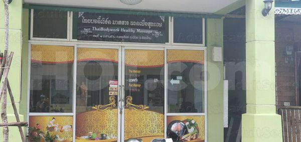 Massage Parlors Chiang Mai, Thailand Thai Body Work Massage