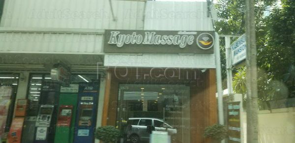 Massage Parlors Bangkok, Thailand Kyoto Massage