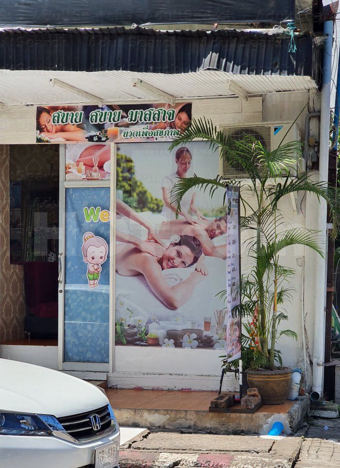 Udon Thani, Thailand Best Massage