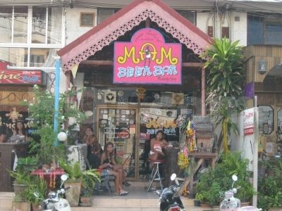 Phimai, Thailand Mam Beer Bar