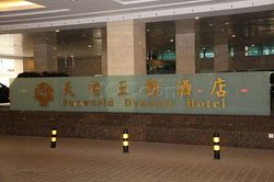 Massage Parlors Beijing, China Kang Le Center 康乐中心