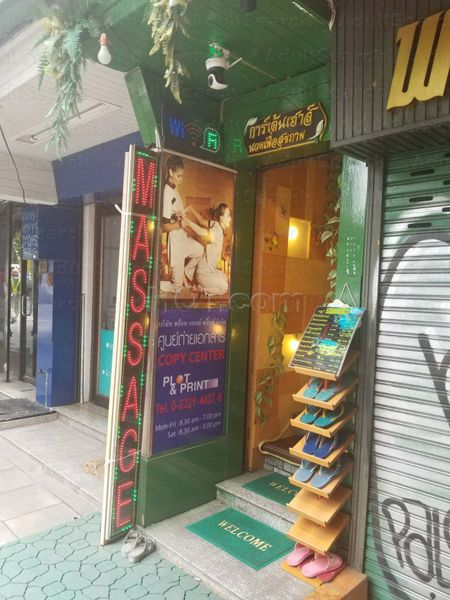 Massage Parlors Bangkok, Thailand Thai Massage