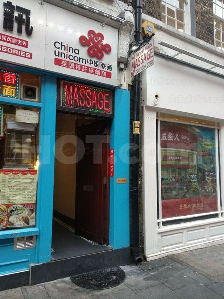 Massage Parlors London, England Well Natural and Health