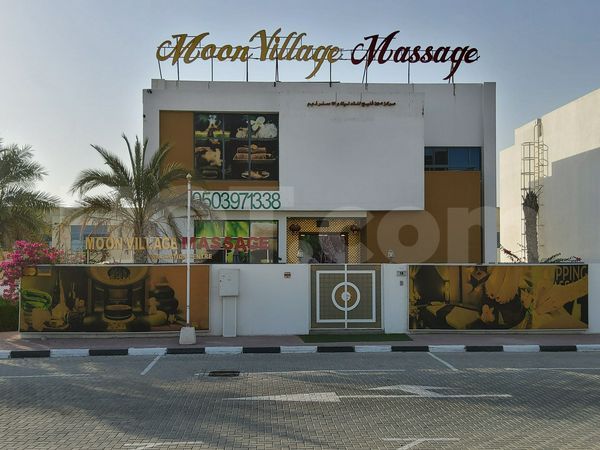 Massage Parlors Ajman City, United Arab Emirates Moon Village Massage