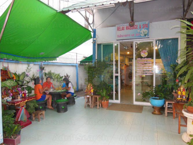 Udon Thani, Thailand Relax Spa and Massage