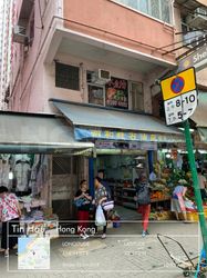 Massage Parlors Hong Kong, Hong Kong Tel6108
