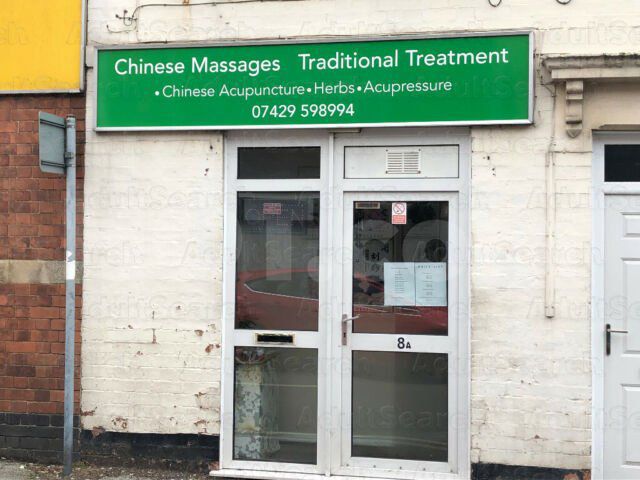 Northampton, England Relaxing Massage in Kettering