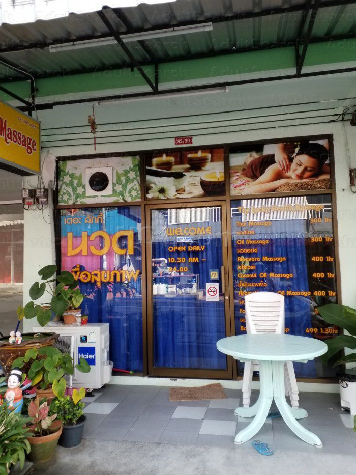 Ko Samui, Thailand Lucky health massage