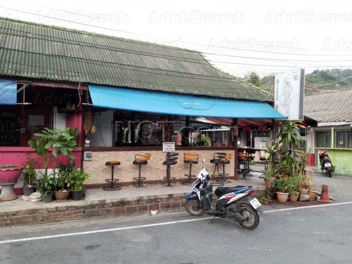 Ko Samui, Thailand Dragon bar