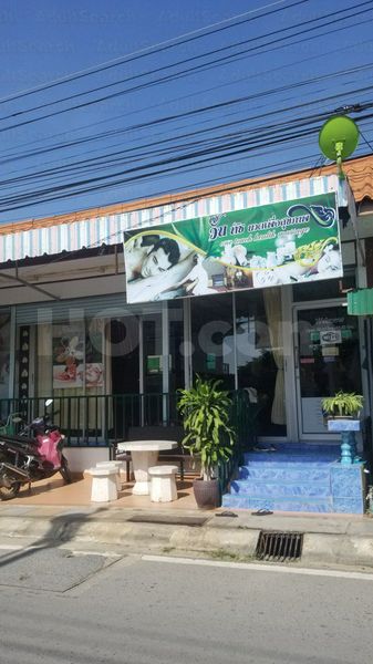 Massage Parlors Hua Hin, Thailand One Touch Massage