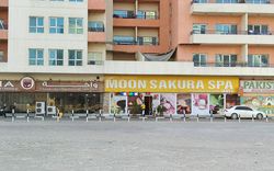 Dubai, United Arab Emirates Moon Sakura Spa