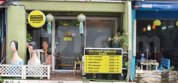 Massage Parlors Chiang Mai, Thailand Coconut Massage