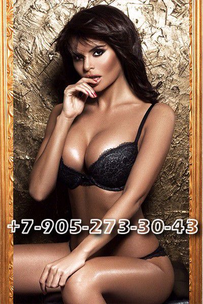 Escorts Dubai, United Arab Emirates VIP Brunette Tiana