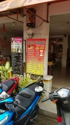 Massage Parlors Patong, Thailand Song-Pee-Nong