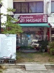 Massage Parlors Ko Samui, Thailand Supatsadee massage