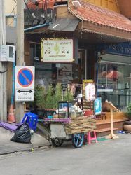 Massage Parlors Bangkok, Thailand Ananya Massage