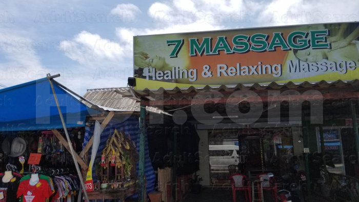 Nai Harn, Thailand 7 Massage