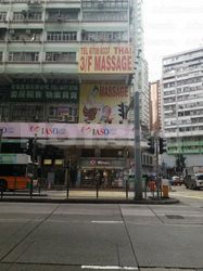 Massage Parlors Hong Kong, Hong Kong Tel6708