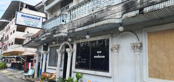 Rayong, Thailand Samorthong House Massage & Karaoke