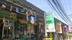 Massage Parlors Hua Hin, Thailand Massage & Barber