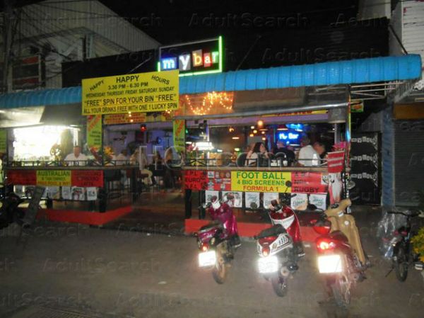 Beer Bar / Go-Go Bar Khon Kaen, Thailand My Bar